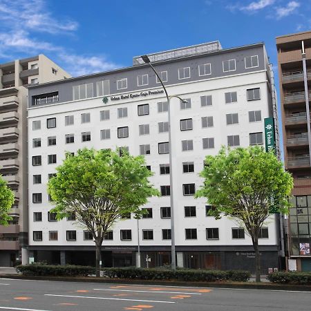 Urban Hotel Kyoto Gojo Premium Exteriér fotografie