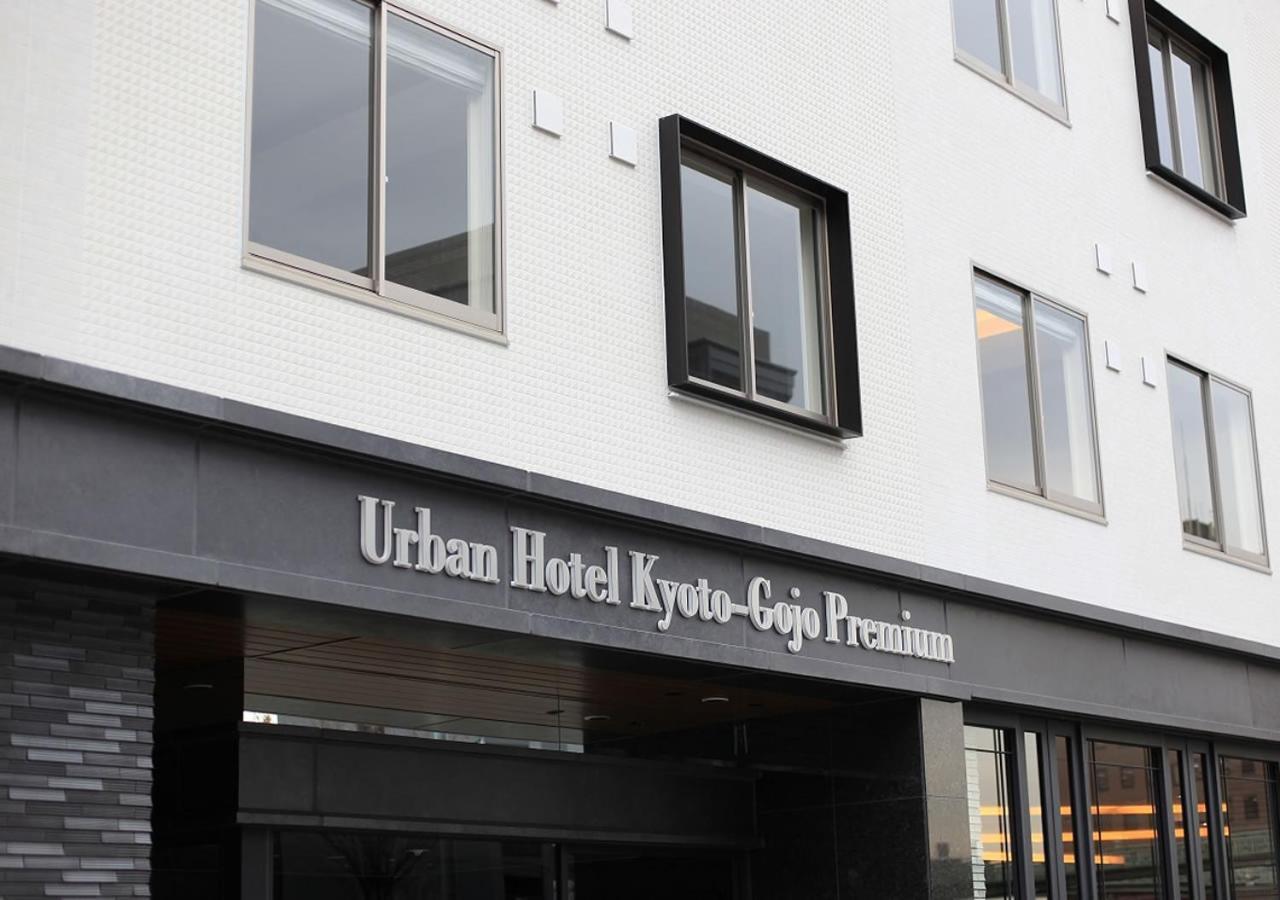 Urban Hotel Kyoto Gojo Premium Exteriér fotografie